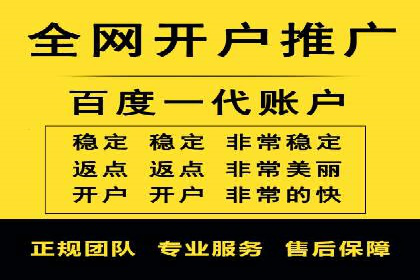 不同行业如何巧妙运用360信息流广告的案例分析